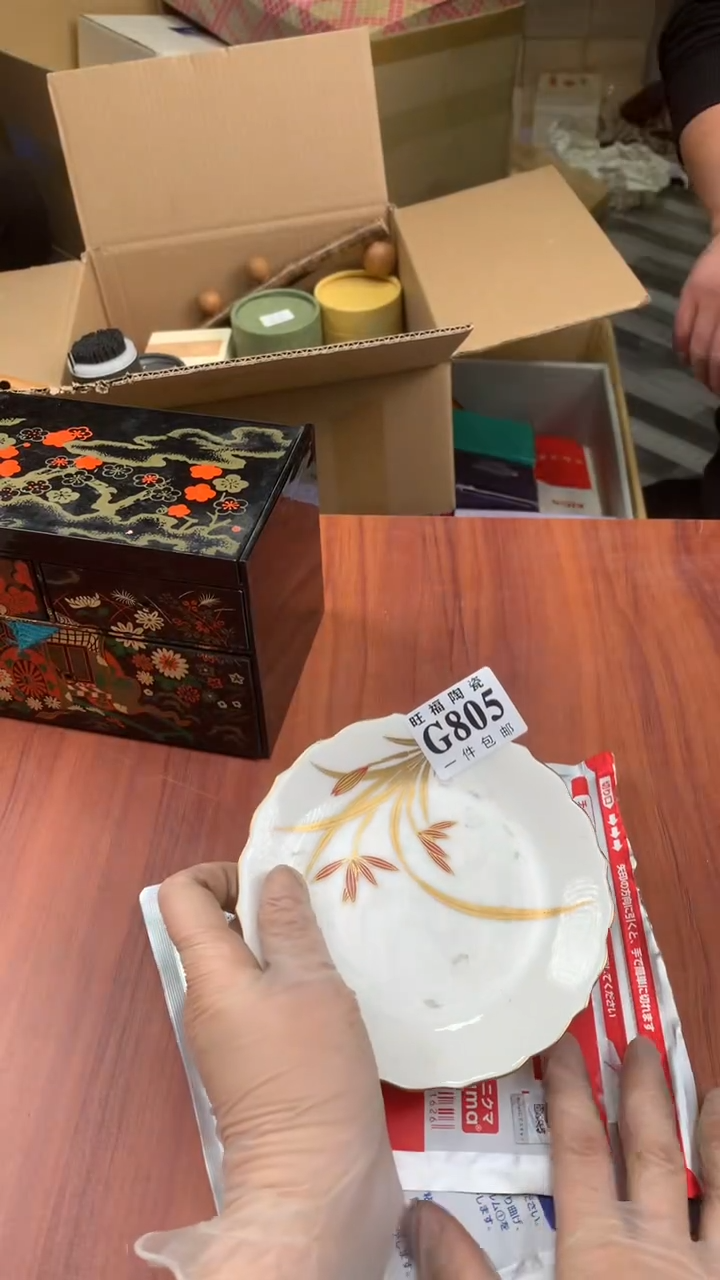 瓷片收****天校长家杂项籈选3