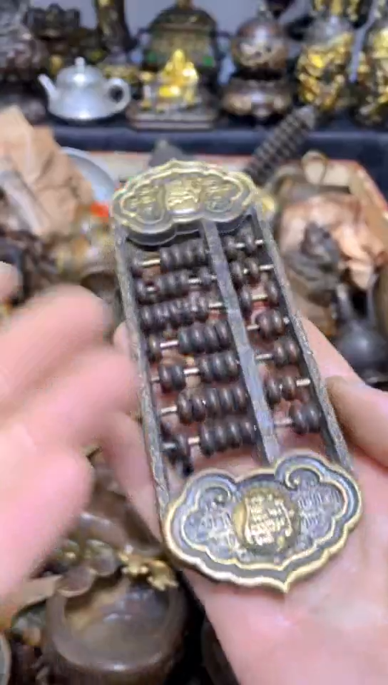 【闪购商品】10119李哥专属推荐链接