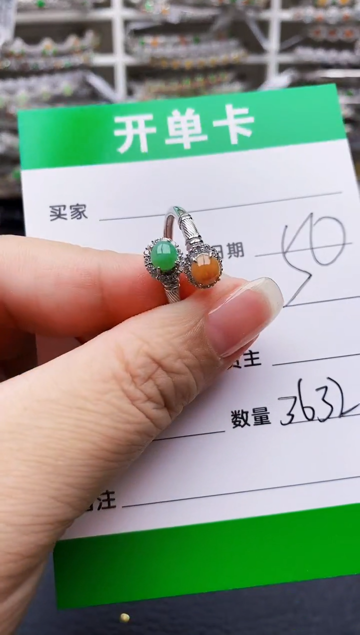 翡翠戒指银S925镶嵌3632