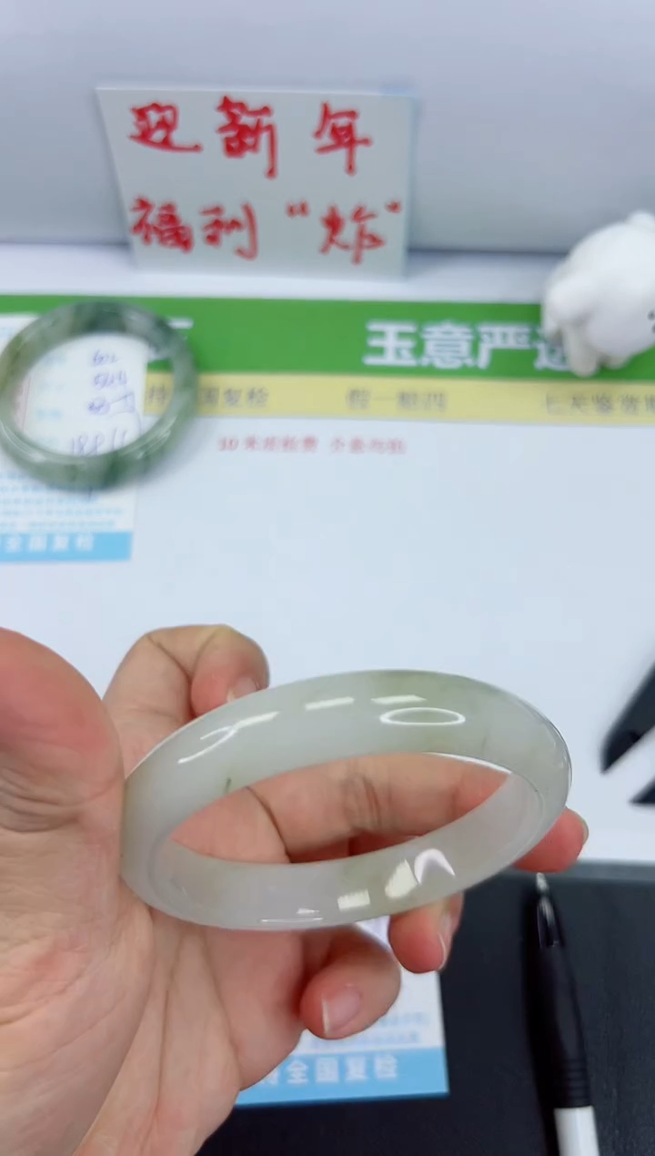 【闪购商品】石英质玉手镯未镶嵌603-63