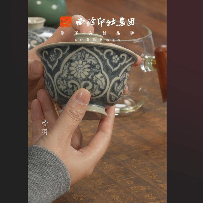 景德镇 手工手绘元青花仿古盖碗