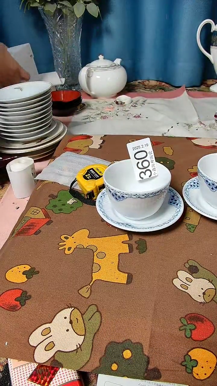 【闪购商品】杯小淼海外陶瓷工艺品