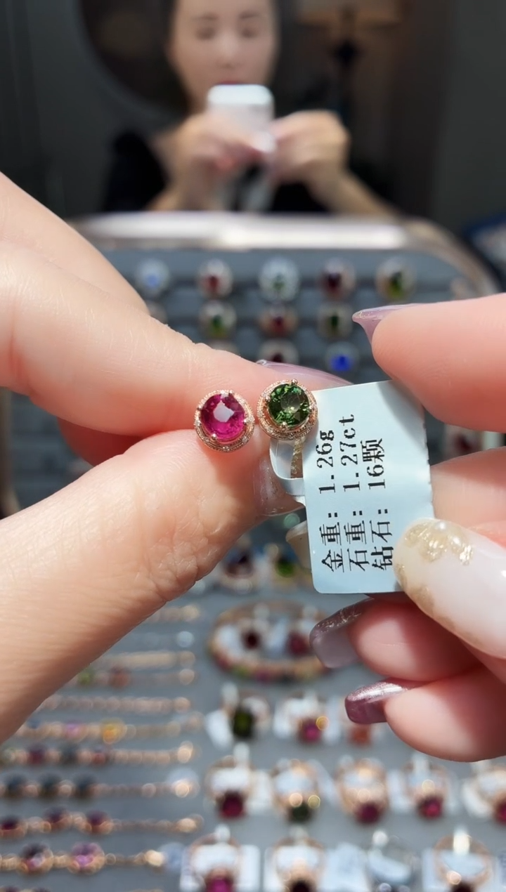 18K金镶嵌耳饰碧玺1.27配钻