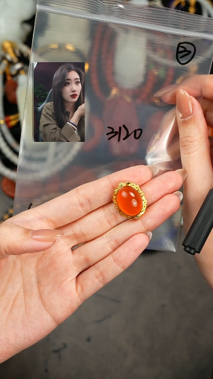 【闪购商品】玛瑙/玉髓1未镶嵌遇见匠心品质回血