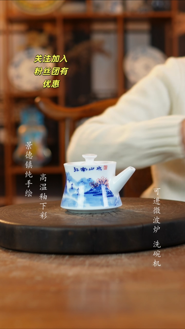 其他陶148老陶泥瓷器一只
