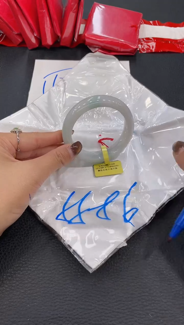 【闪购商品】翡翠手镯未镶嵌手镯