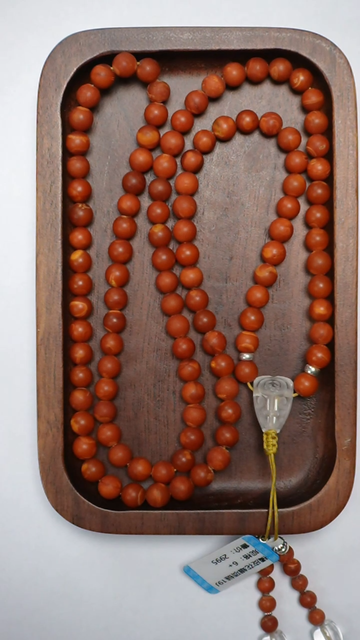 【闪购商品】琥珀颈饰未镶嵌橘皮老蜡108项链
