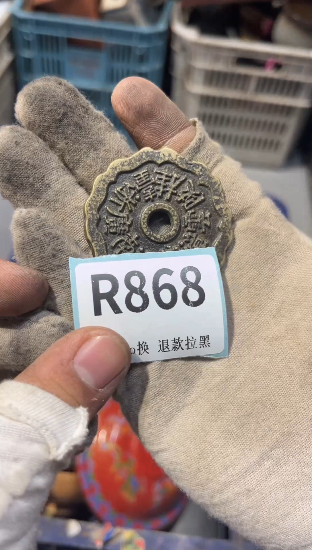 陶瓷丑*莲表弟直播火爆热卖热卖
