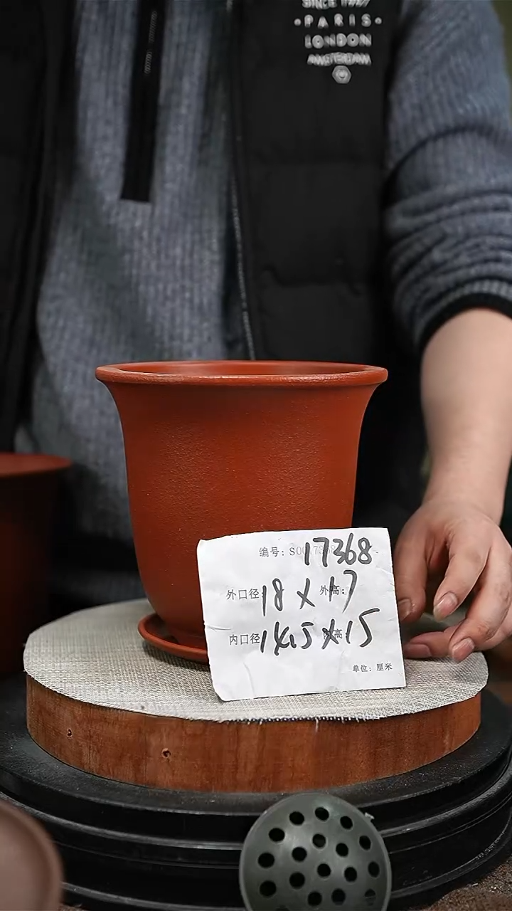 【闪购商品】紫砂花盆紫砂花盆17368+z