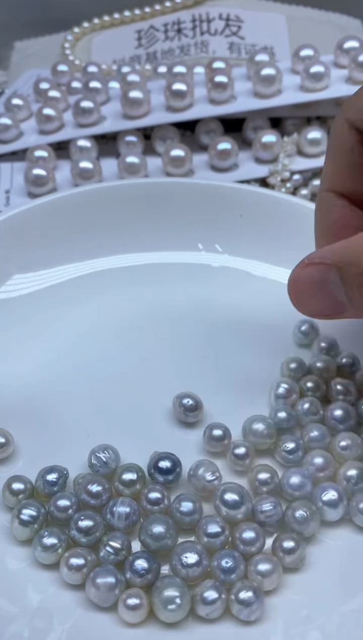 未镶嵌海水珍珠裸珠8-10通孔 多样性发货，发10颗