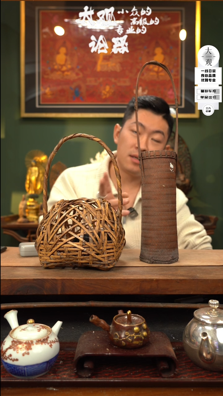 【闪购商品】瓷片大观论器两只