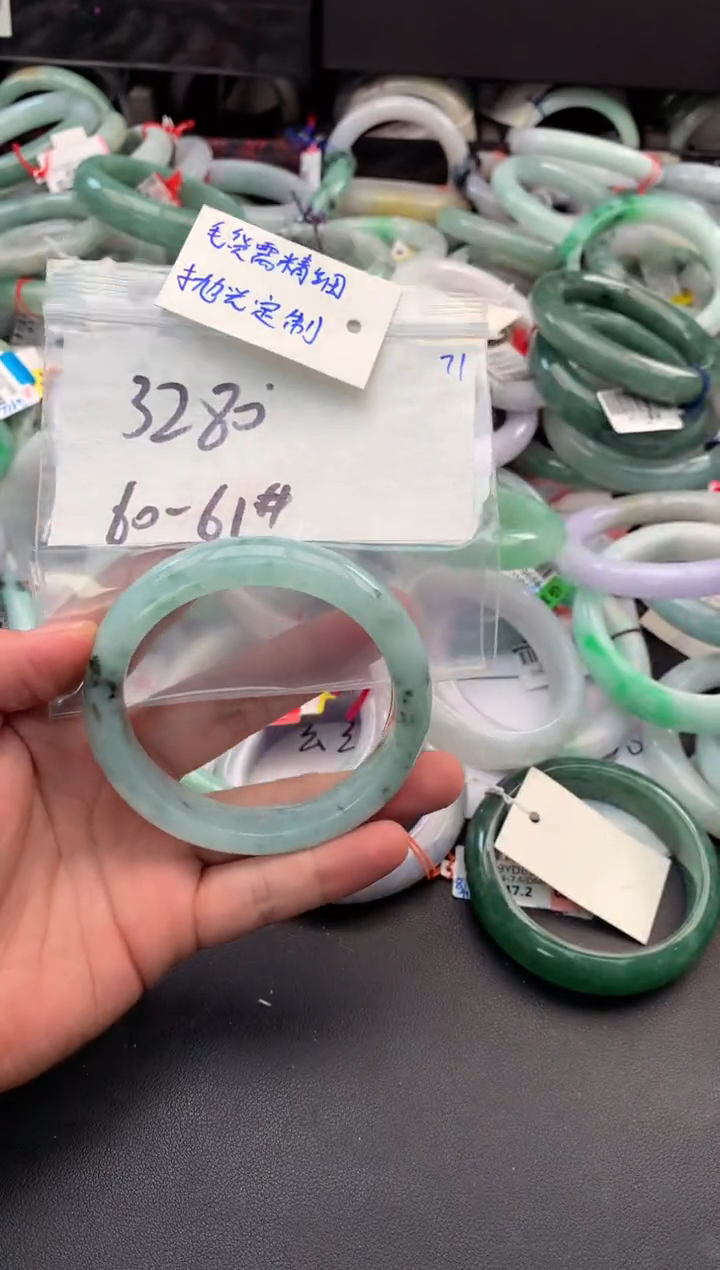 【闪购商品】定制翡翠未镶嵌毛货需精细抛光+多人