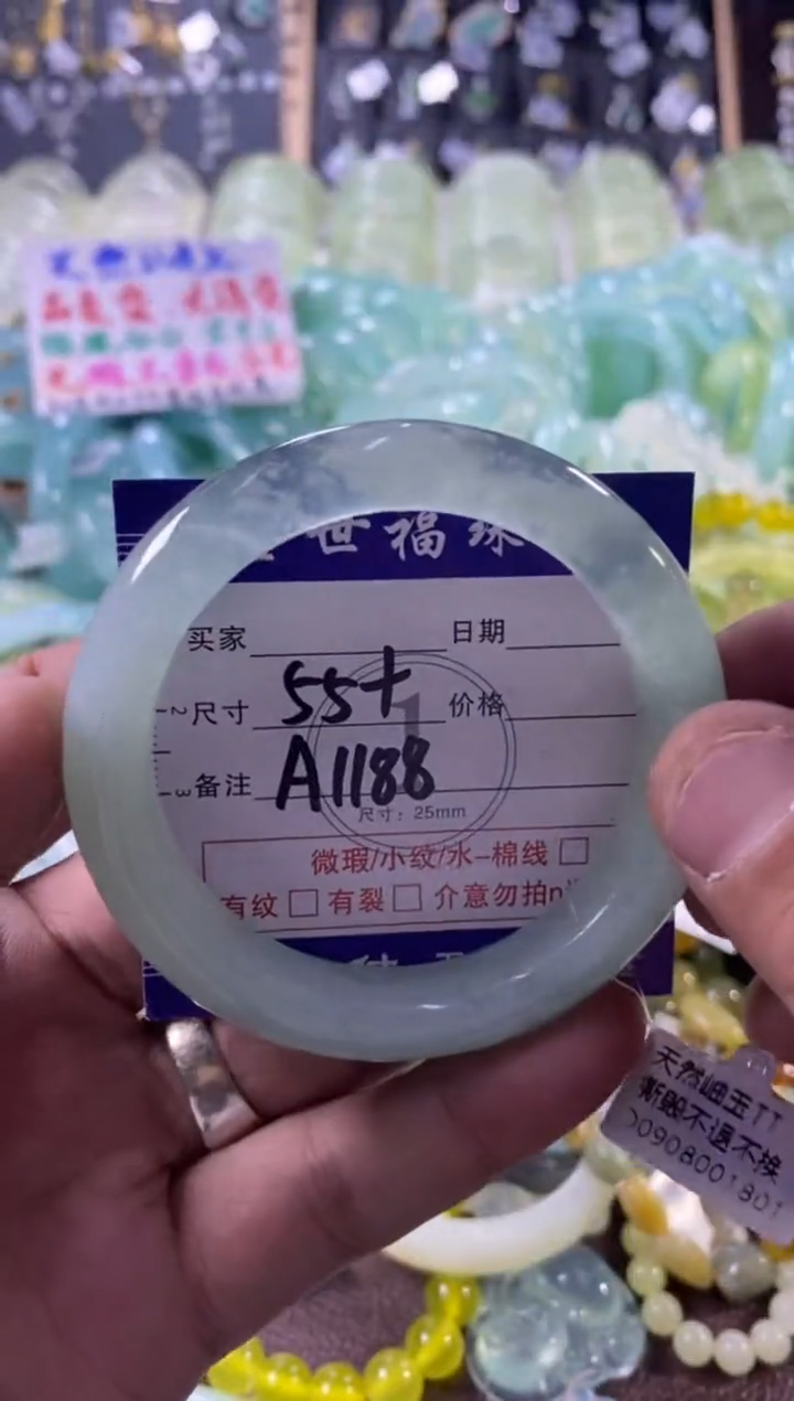 未镶嵌蛇纹石玉手镯1