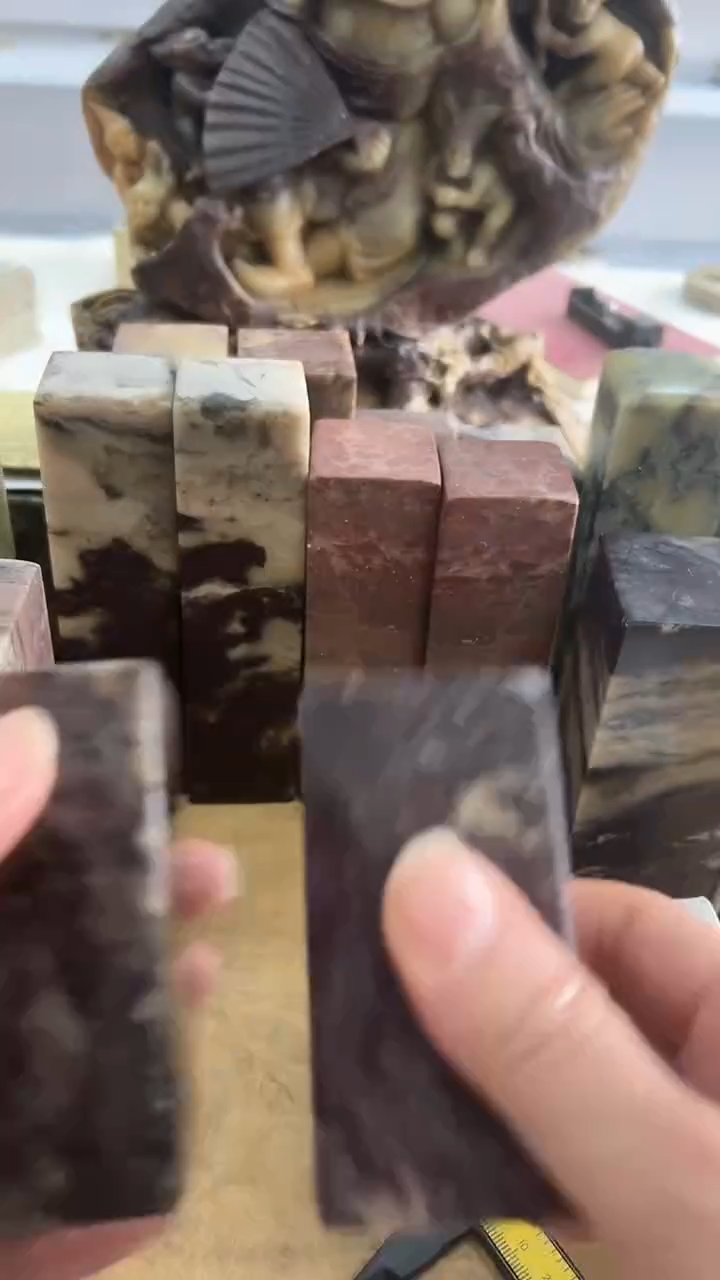 【知墨堂784#】印章石微瑕不挑1方【4*8】