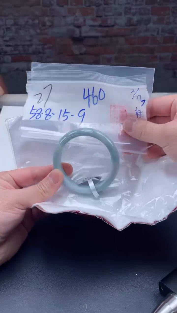 【闪购商品】定制翡翠未镶嵌毛货手镯需精细抛光/手镯27