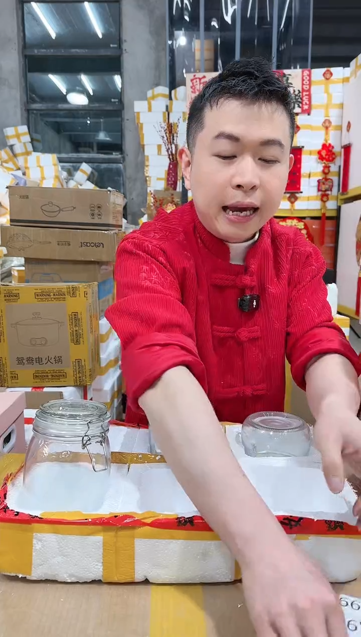 【闪购商品】NS-A90