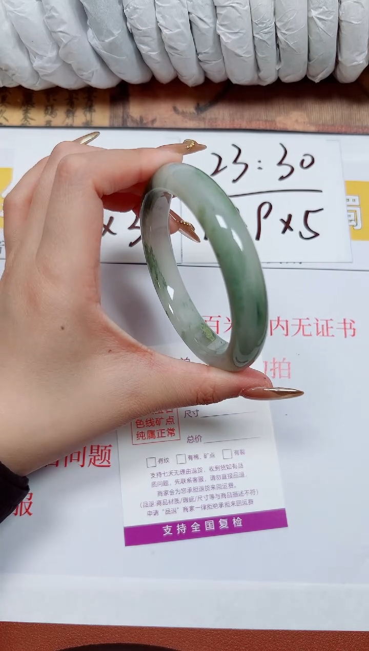 【闪购商品】石英质玉手镯未镶嵌K279-60