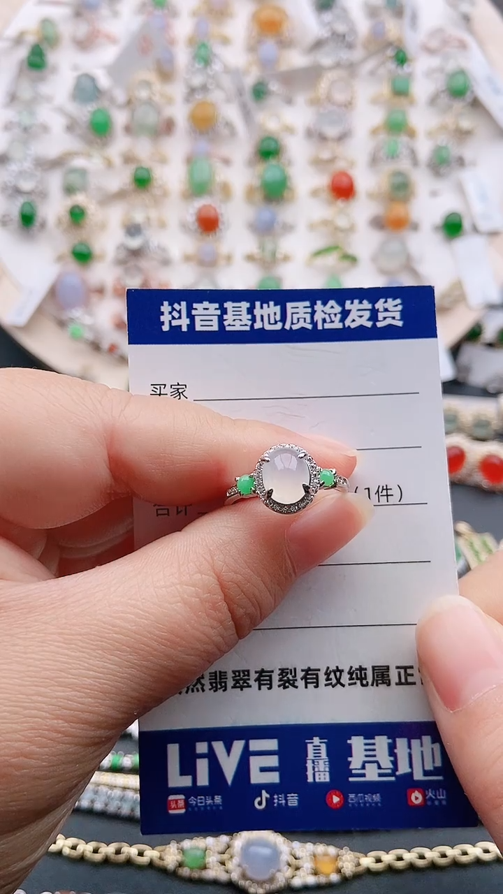 【闪购商品】翡翠戒指银S925镶嵌1111