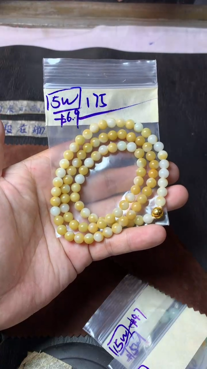 定制翡翠未镶嵌翡翠珠串