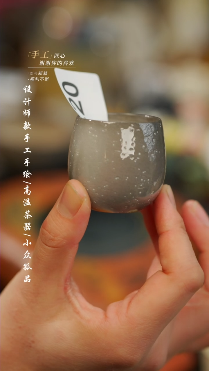 【闪购商品】【吾二220】景德镇陶瓷***