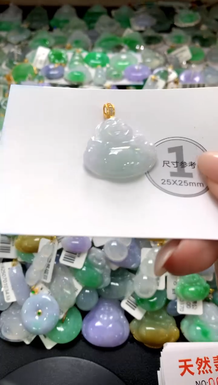 颈饰未镶嵌翡翠1111111111111111