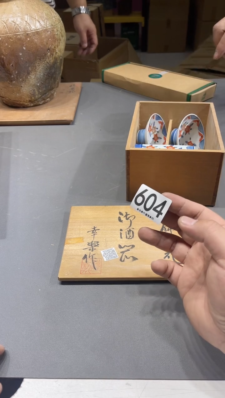 慢*羊604...........