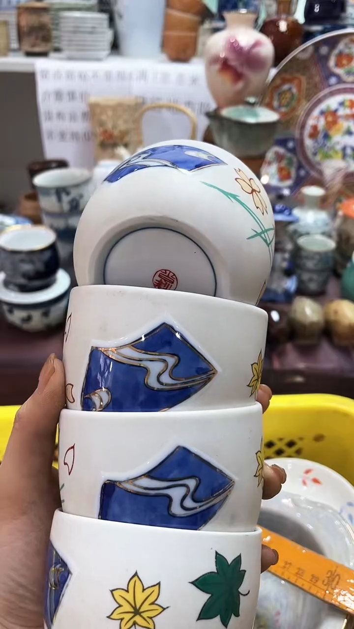 【闪购商品】1闪购闪购闪购闪购