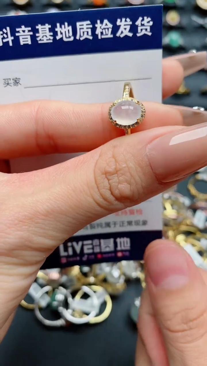 【闪购商品】翡翠戒指银S925镶嵌...........