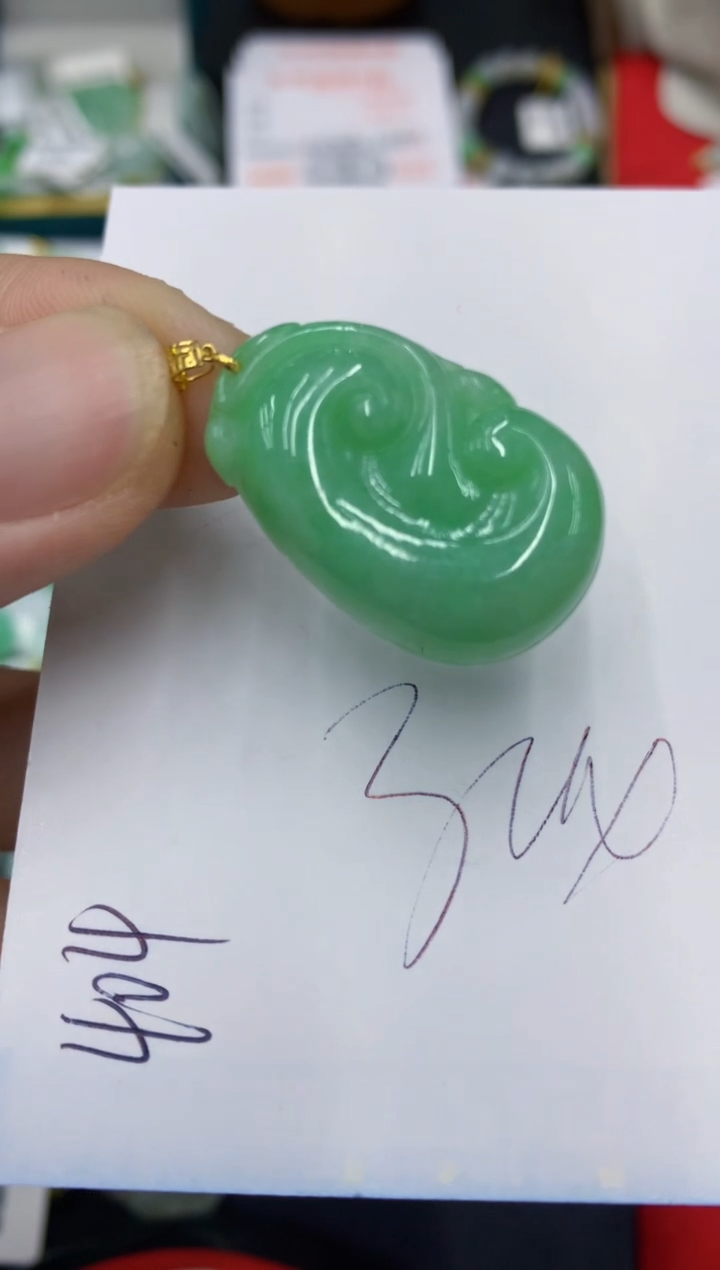 【闪购商品】翡翠颈饰18K金镶嵌号链接1111111111