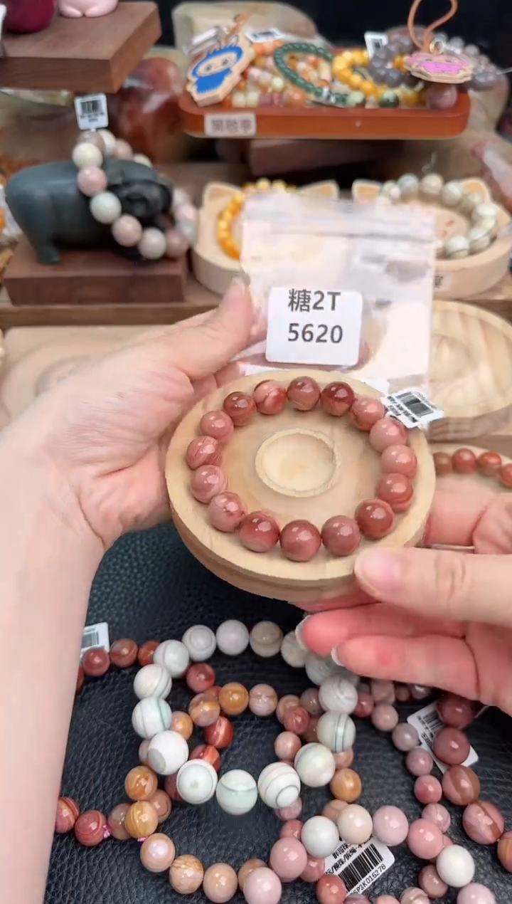 石英质玉手链未镶嵌o***a2T5620