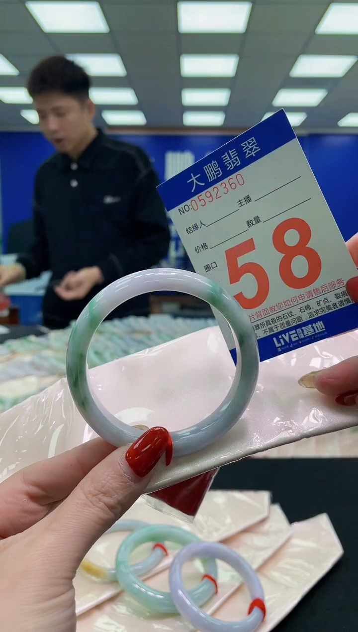 未镶嵌手镯翡翠AAAAAAAAAA