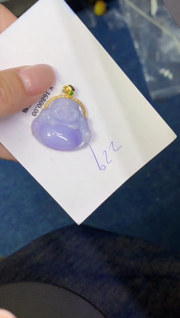 翡翠18K金镶嵌颈饰缅甸天然翡翠A货