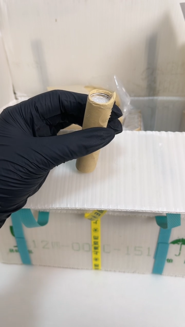 【闪购商品】整卷 原光原卷原厂封装 121