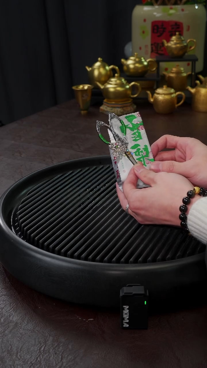 【闪购商品】杯【宜景窑系列】绿色剪刀+茶叶