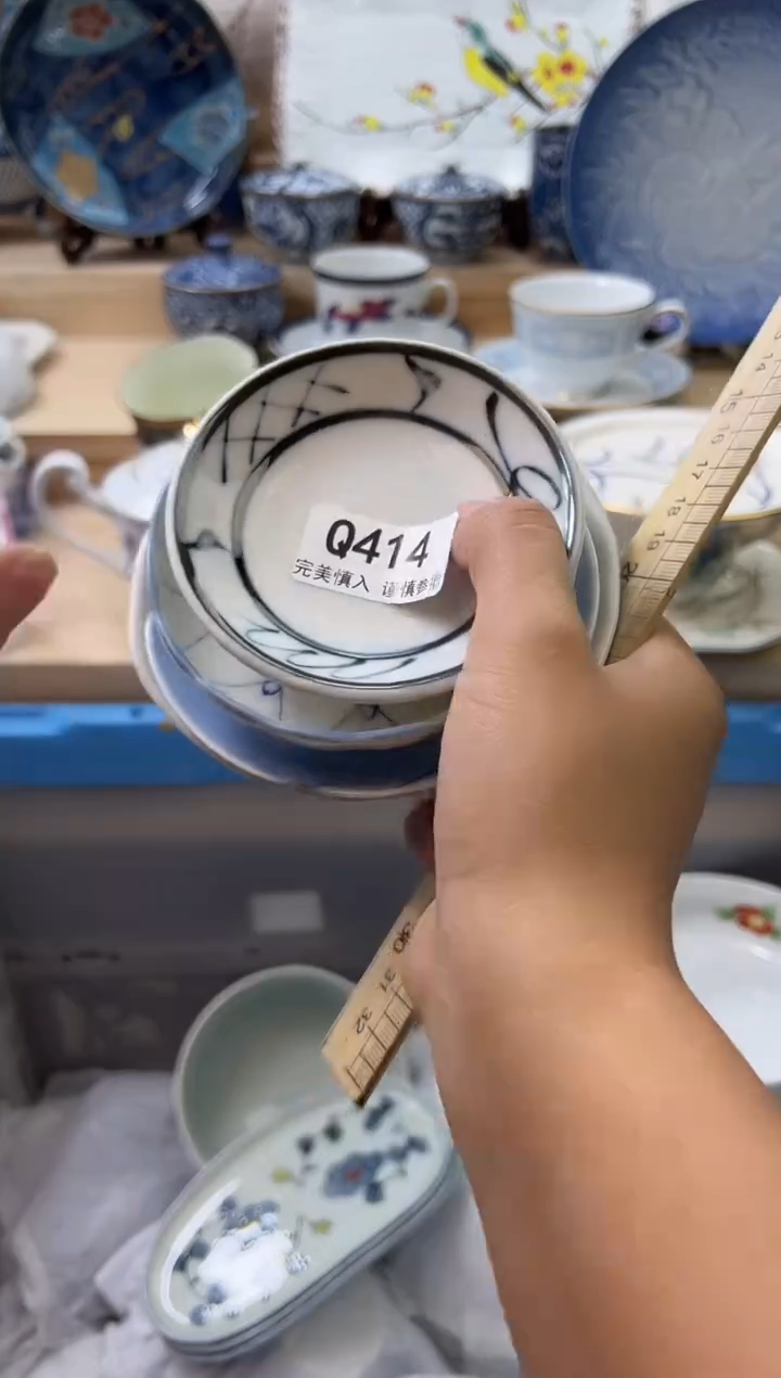 【闪购商品】瓷片414qqqqqqqqqqqq