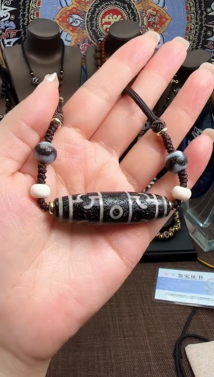 【闪购商品】玛瑙/玉髓1未镶嵌莲师