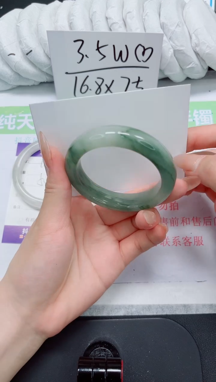 石英质玉手镯未镶嵌164-50