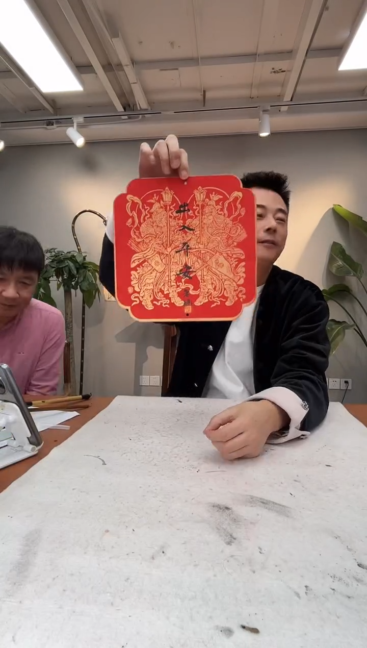 【闪购商品】书法李智野书法卡纸0145345一幅