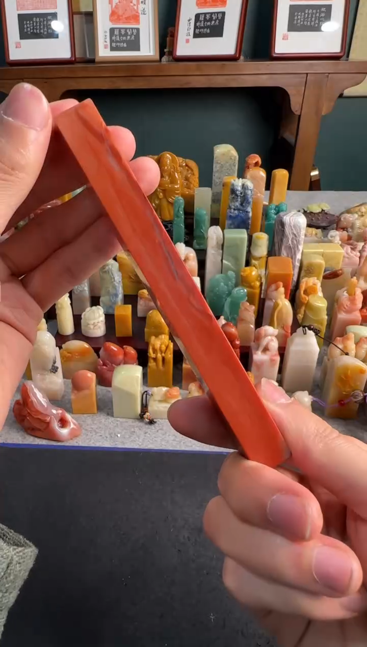 【闪购商品】青田石印石编号编号2745