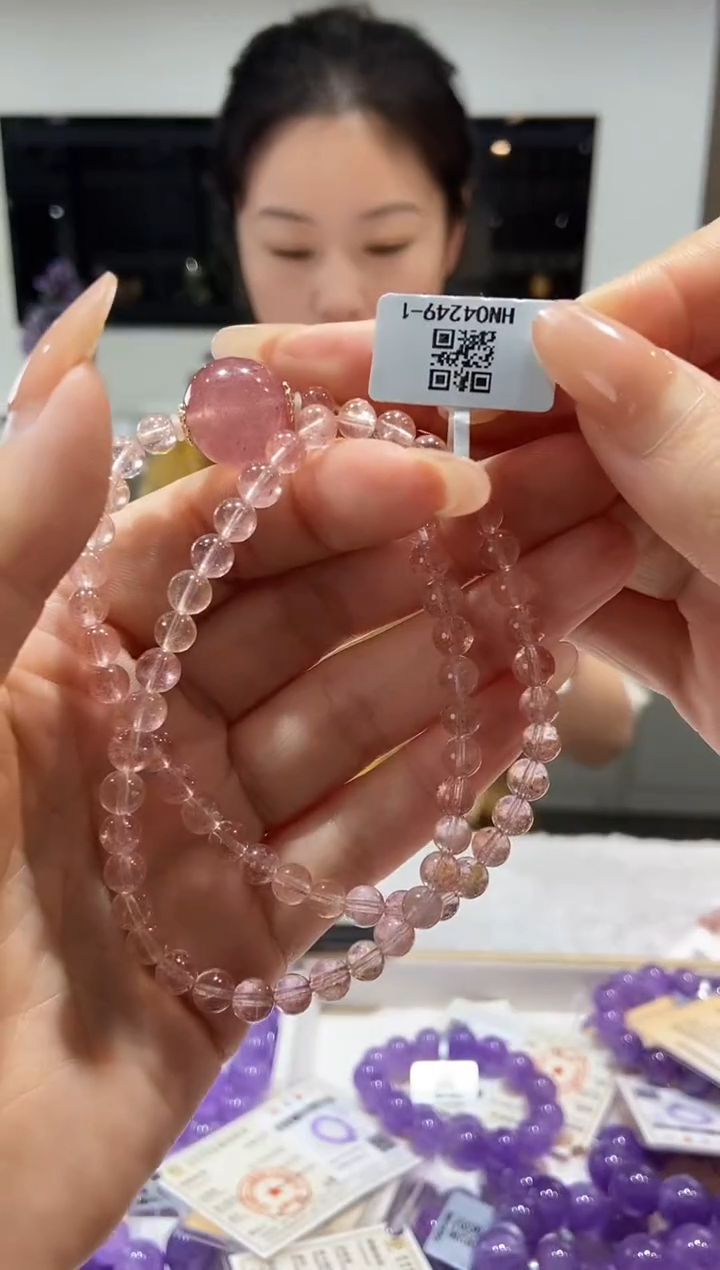 手串未镶嵌水晶手串