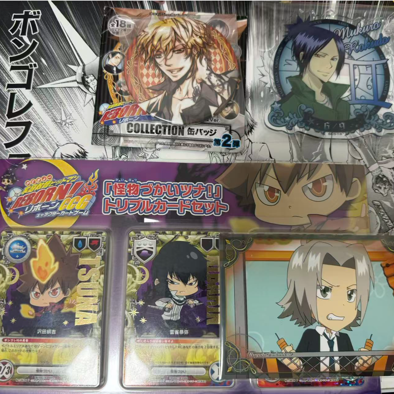 家教100发混池转盘（含门票）