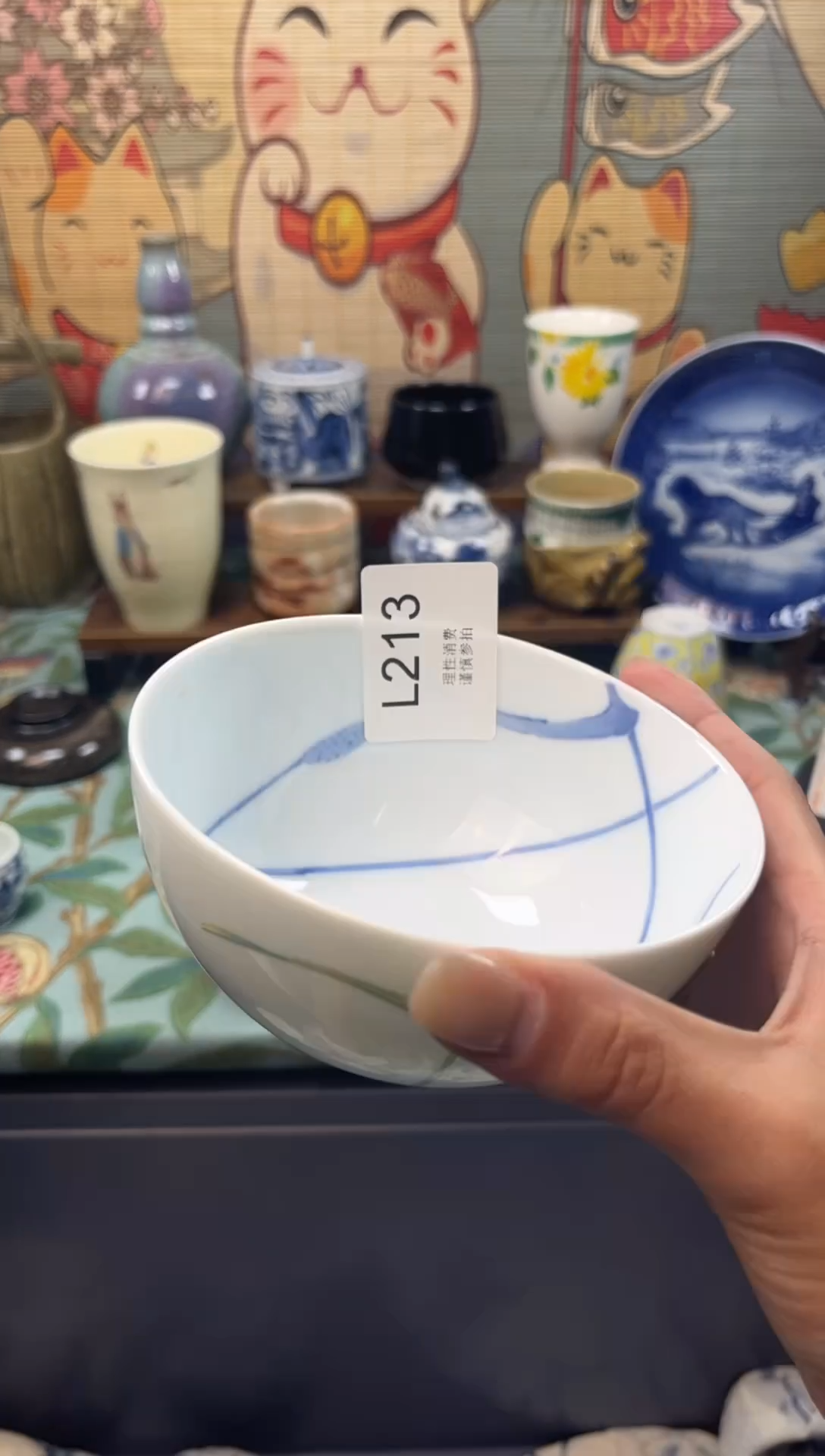 瓷片乐*麒     L213