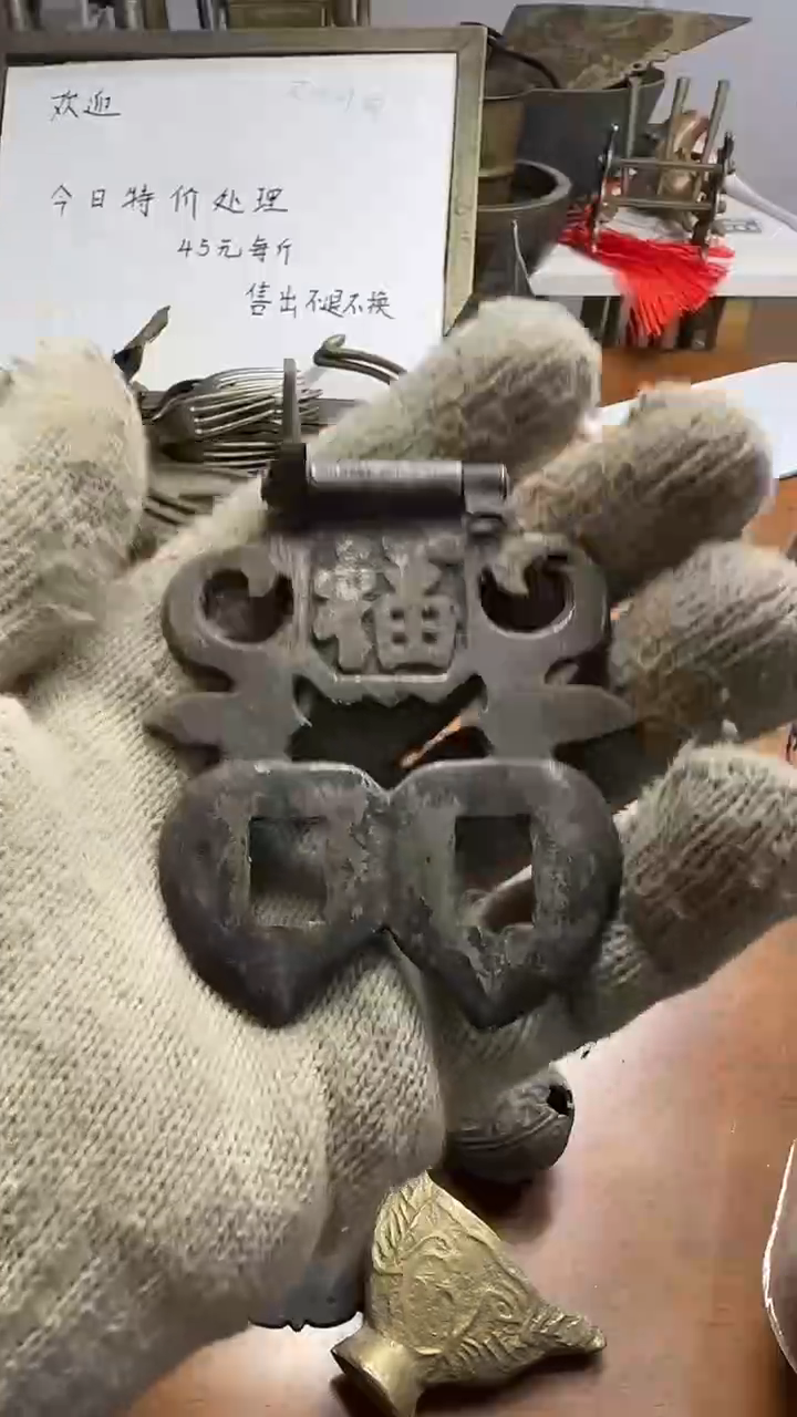叶*铜件，铜件，，，，，