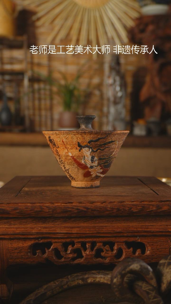 【闪购商品】老昌号手工手绘茶器