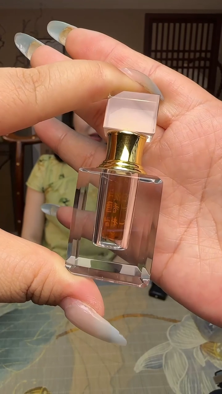 甄选好物滴管精油