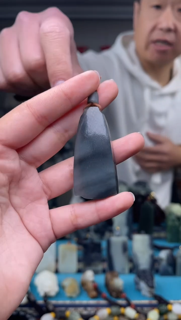 未镶嵌和田玉挂件1