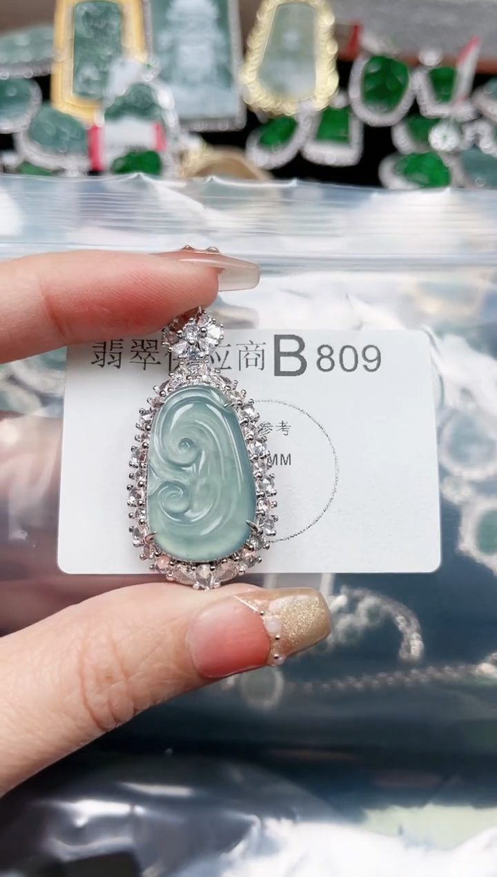 【闪购商品】翡翠颈饰未镶嵌809赠皮绳