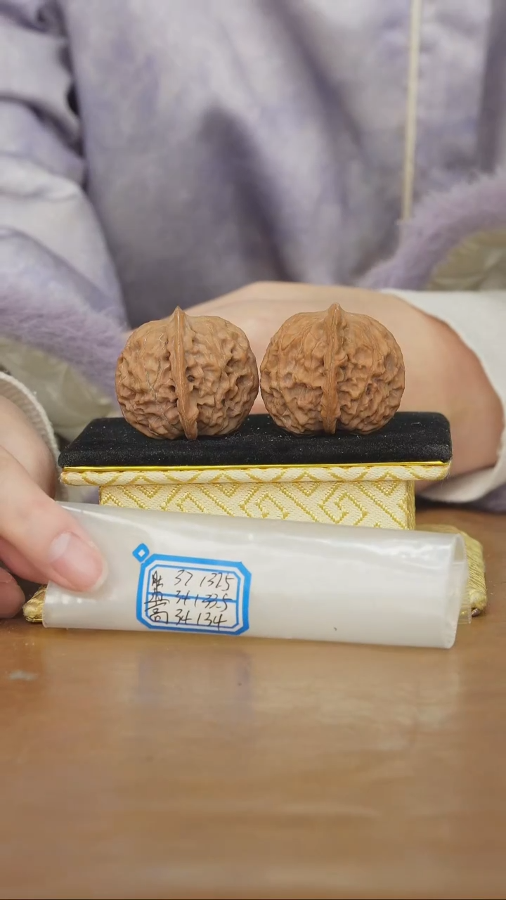 把件文玩核桃非嫁接元宝