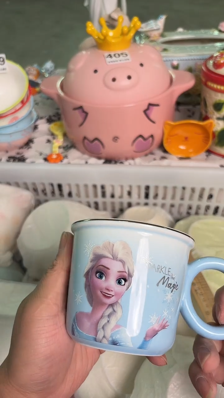 瓷片551默认微瑕15包邮库存1件