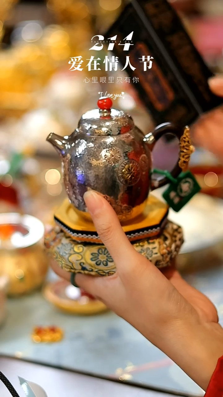 【闪购商品】摆件山怂阿卿直播间@@dz0070